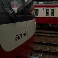 京急好き集まれ〜！