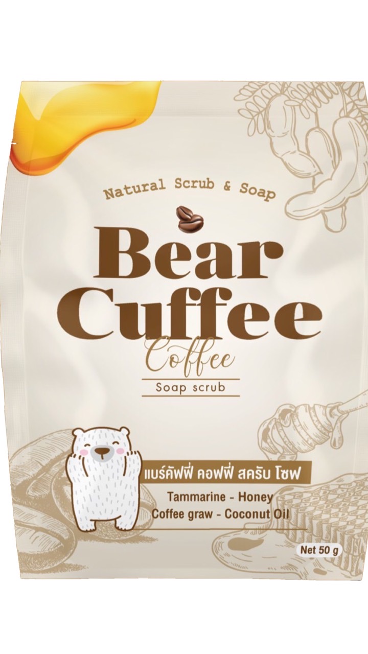 แบร์คัฟฟี่2 Team tonaor 🐻
