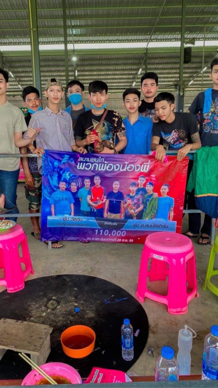 ซุ้ม ส.สมบัติฟาร์ม เพชรบุรี👍