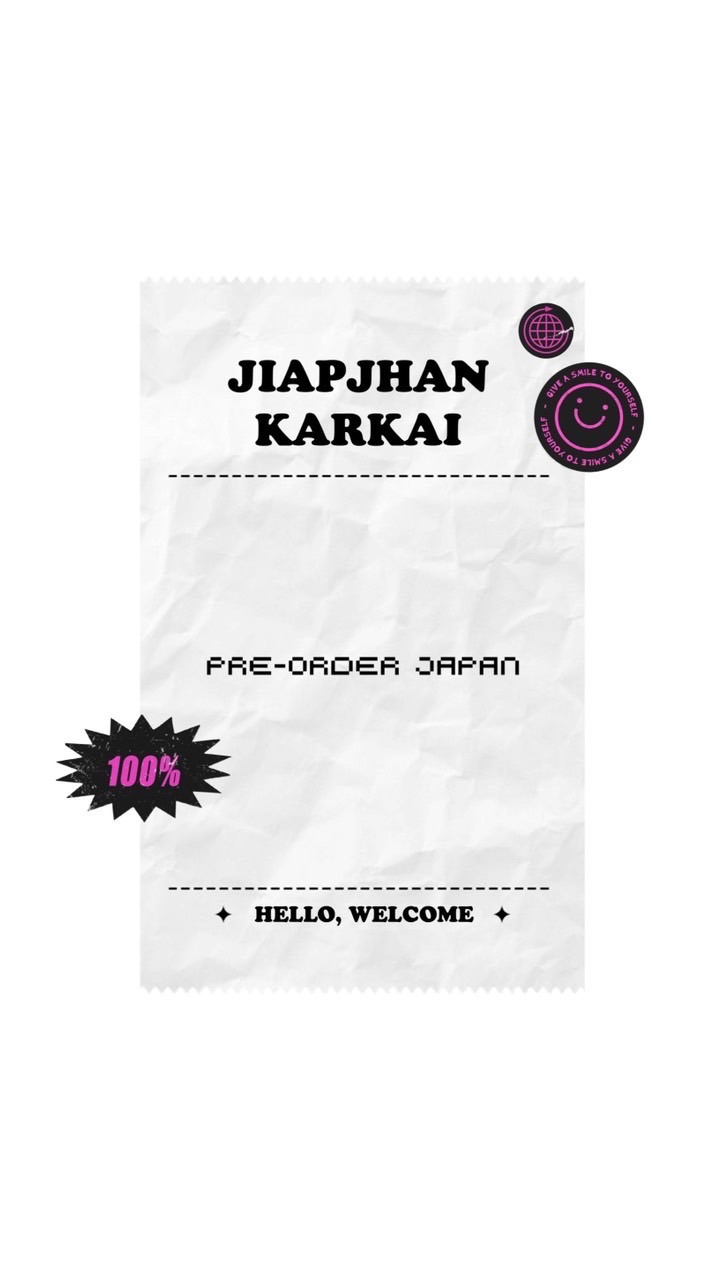 OpenChat JIAPJHANKARKAI Tracking number