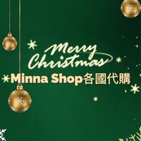 ✈️Minna shop各國連線代購🎋