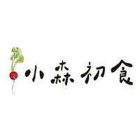 我愛小森初食🥦