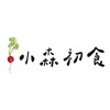 我愛小森初食🥦