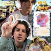 LANY 演唱會回程遊覽車
