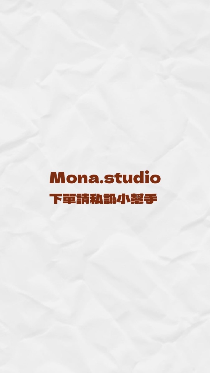 ♡MONA’S SHOP♡