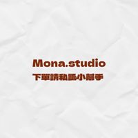 ♡MONA’S SHOP♡