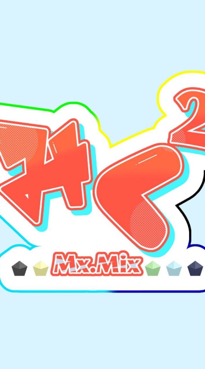 【公式】新人多様性歌い手グループリスナー募集🎨🥣
