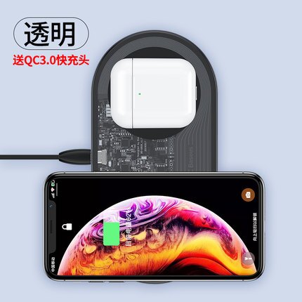 充電器 倍思充電器蘋果11專用18W快充板手表iwatch三合一iPhonex無限