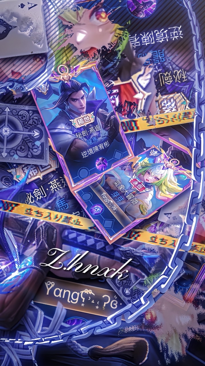 小z男同俱樂部！（製圖群）