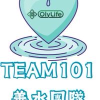 【會員群】善水團隊_限olylife會員入群