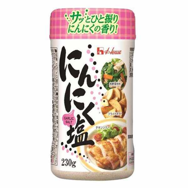 賞味期 2021.09.13 罐裝230g ★日本原裝進口 ★知名大廠-HOUSE ★香氣濃郁的胡椒蒜塩，飯前調味或是煮飯中都超好用！ ★萬用料理調味，媽媽的好幫手！ 本店一律現貨供應，除非註明