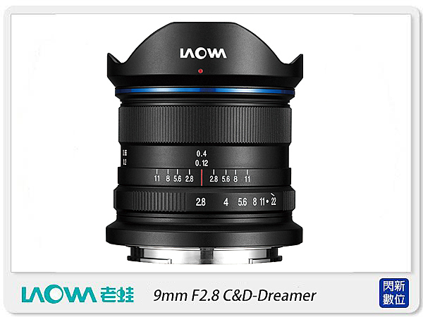 Fujifilm X / Canon EOS M / SONY E(APS-C)/M43