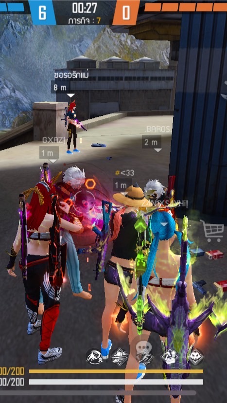 FROGS UNITE