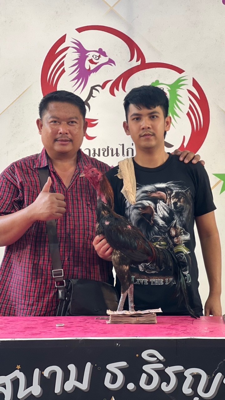 ป.ประชาฟาร์ม กลุ่ม2