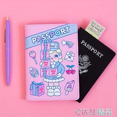 護照包棒棒可愛多功能旅行機票護照夾套證件包少女心短款便攜仿皮護照包居家物語生活館