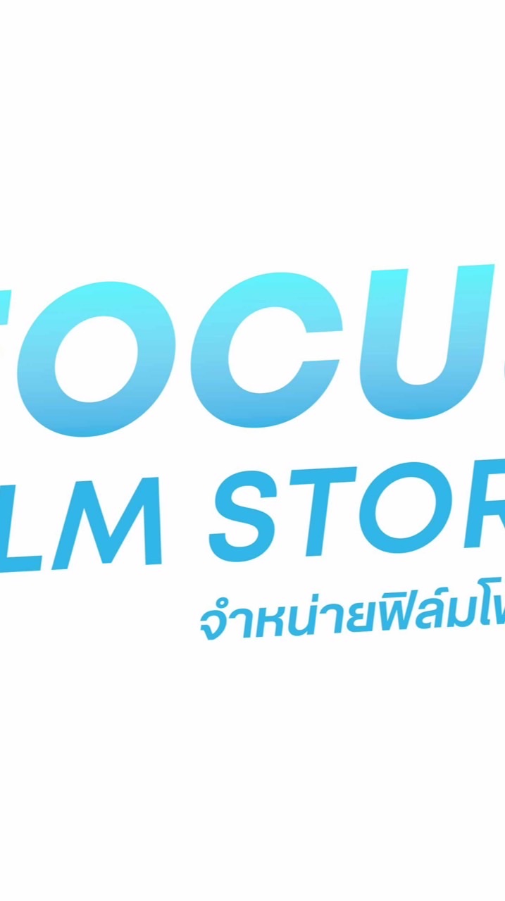 FocusFilmStore-Affiliate