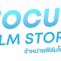 FocusFilmStore-Affiliate