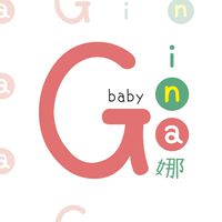 Ginababy童裝嬰兒用品jp代購