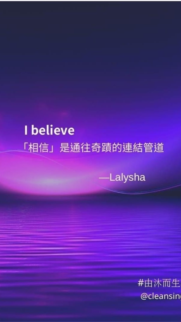 南區共讀人生