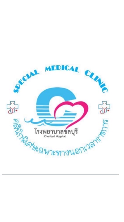 OT แพทย์ SMC