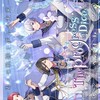 ベルーナドーム痛連できる人募集！！！