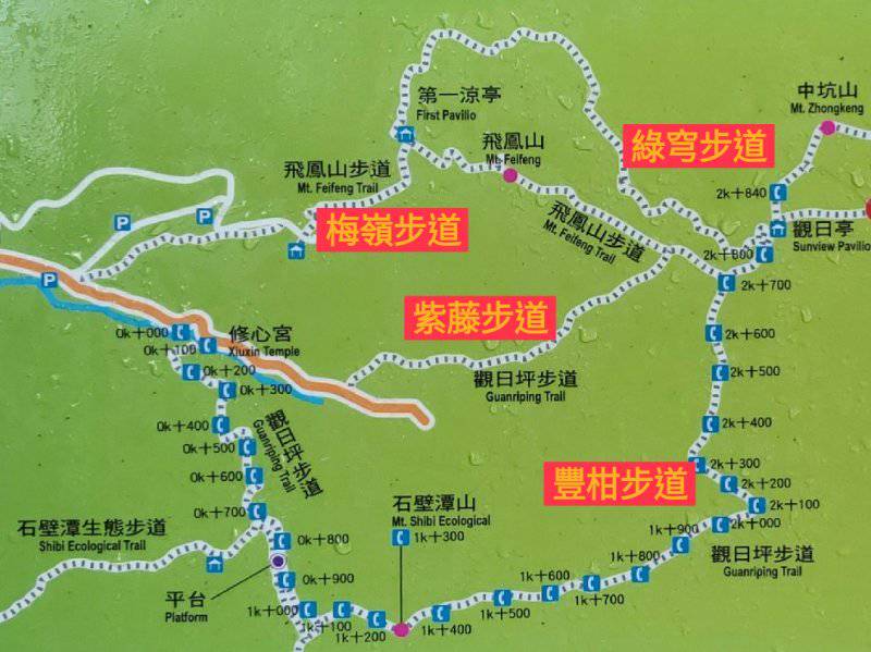 爬山趣 飛沙走一半 飛鳳山 雞寮坑山 健行筆記 Line Today