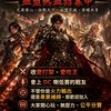 慶記AT團血盟🔥