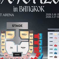 บัตรคอนเสิร์ต BY 100Alluringbh