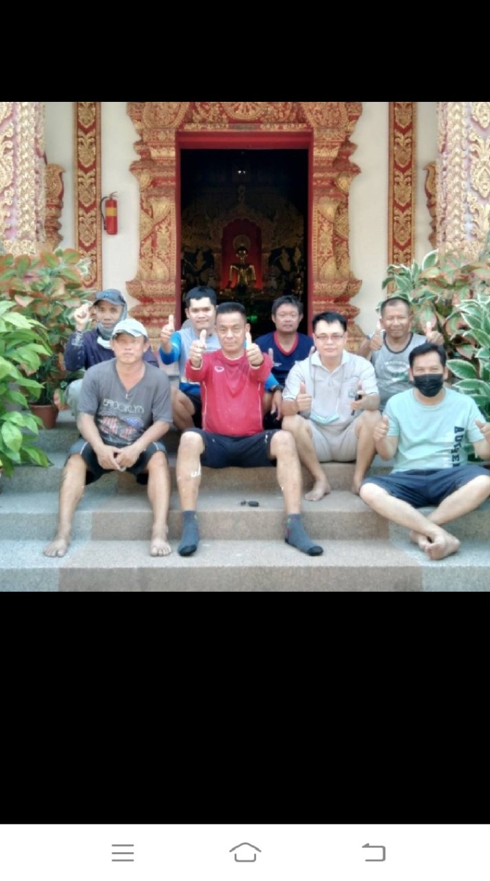 ชมรมจิตอาสาเพื่อสังคม
