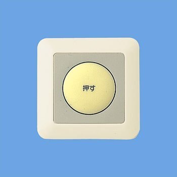 國際牌 WS6531 PANASONIC 防抹開關 防沫開關 三溫暖 溫泉屋 游泳池 專用開關 迷你押扣