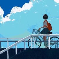 折 恋　学園