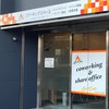 LiveCoalsオープンチャット
