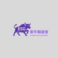 ESG紫牛聯誼會