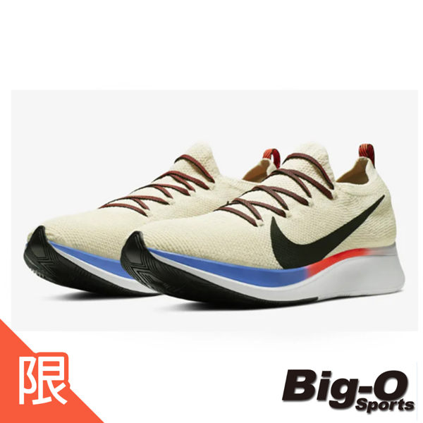 NIKE 耐吉 NIKE ZOOM FLY FLYKNIT 輕量 專業慢跑鞋 AR4561200