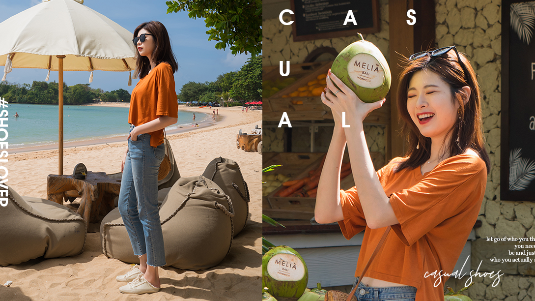 怎麼穿都好看！不敗的帆布鞋穿搭時尚！