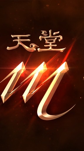 憶當初