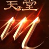 憶當初