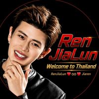 RenJiaLun ❤️♾️❤️ Jiaren