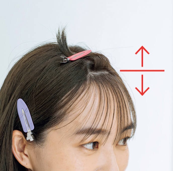 動画 大人の前髪セルフカット術を人気ママ美容師が伝授