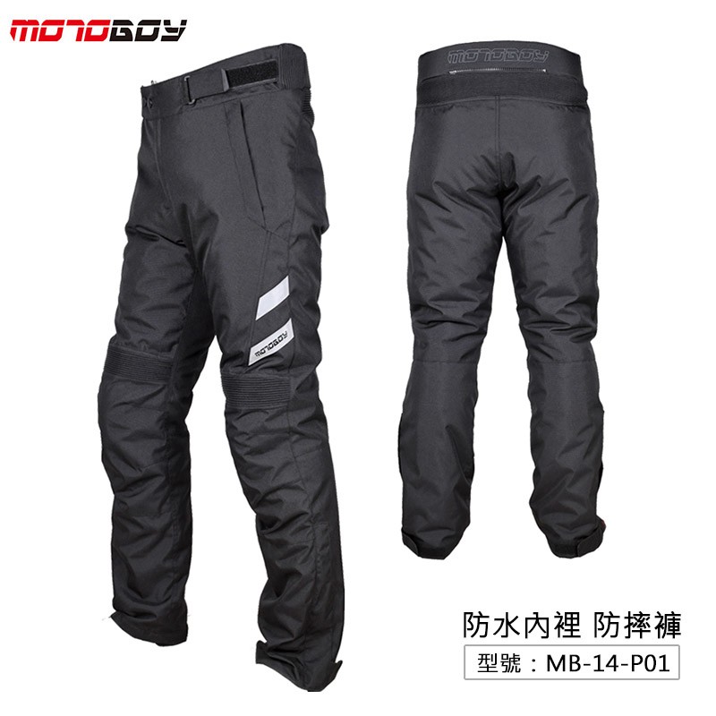 商品型號：MB-14-P01 顏色：黑色 尺碼：M、XL、2XL、3XL、4XL 面料材質：600D滌綸牛津布+PU塗層、11:1滌綸網眼面料、滌塔夫＋PU塗層 ★15日鑑賞期 【鑑賞期並非試用期】退