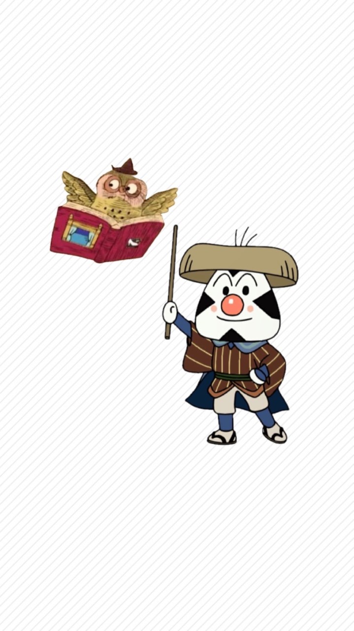 🦉🍙おうるむすび