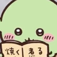 吉伊卡哇批發