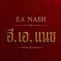 EA Nash - XAU Legend