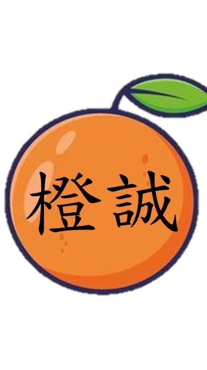 新莊地區買賣屋區
