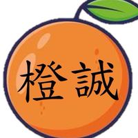 新莊地區買賣屋區
