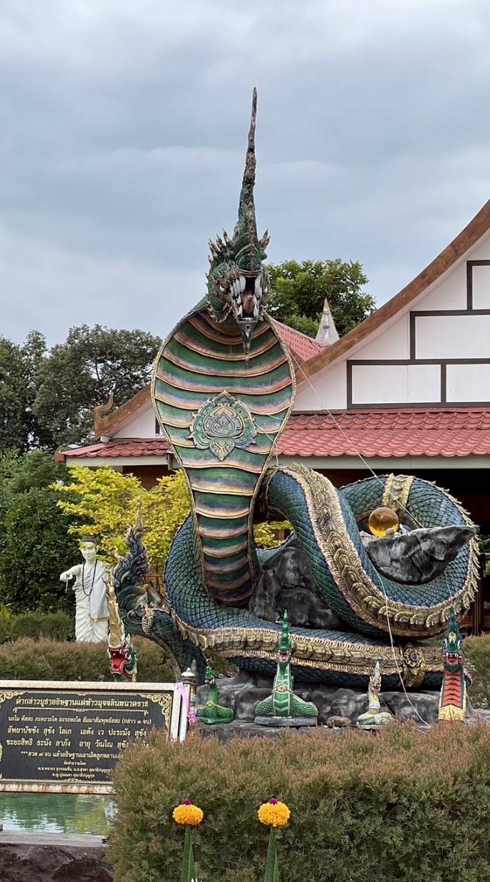 ห้อง.พูดคุย อ.เสก ห้องจริง