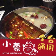 小蒙牛 新票到～食材大升級 新票 假日及晚餐(服務費已包含) 新增食材： 1.和牛 2.松阪豬 3.天使紅蝦 4.黑美人野生草蝦 5.霸王蝦 原本819+10%的豪華套餐，⤵調降為699+10% 小蒙