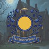 โรงเรียนบวรวิทยา [RP]