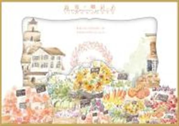 「Bonjour, soleil!」窗外風和日麗， 出發吧，跟著Fion到南法曬...