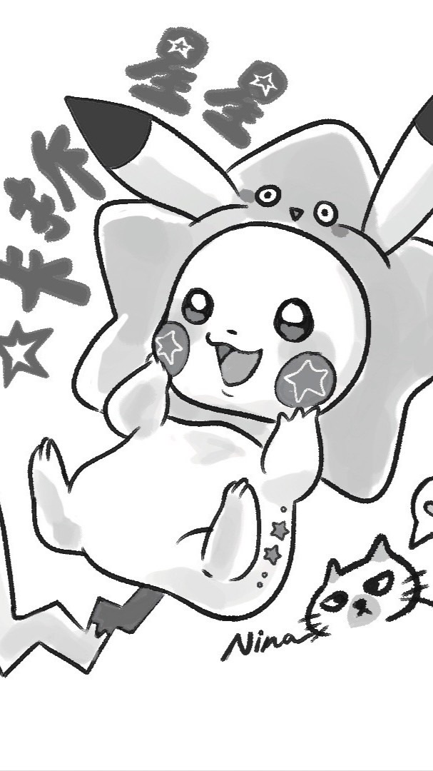 仔仔卡雕交流群